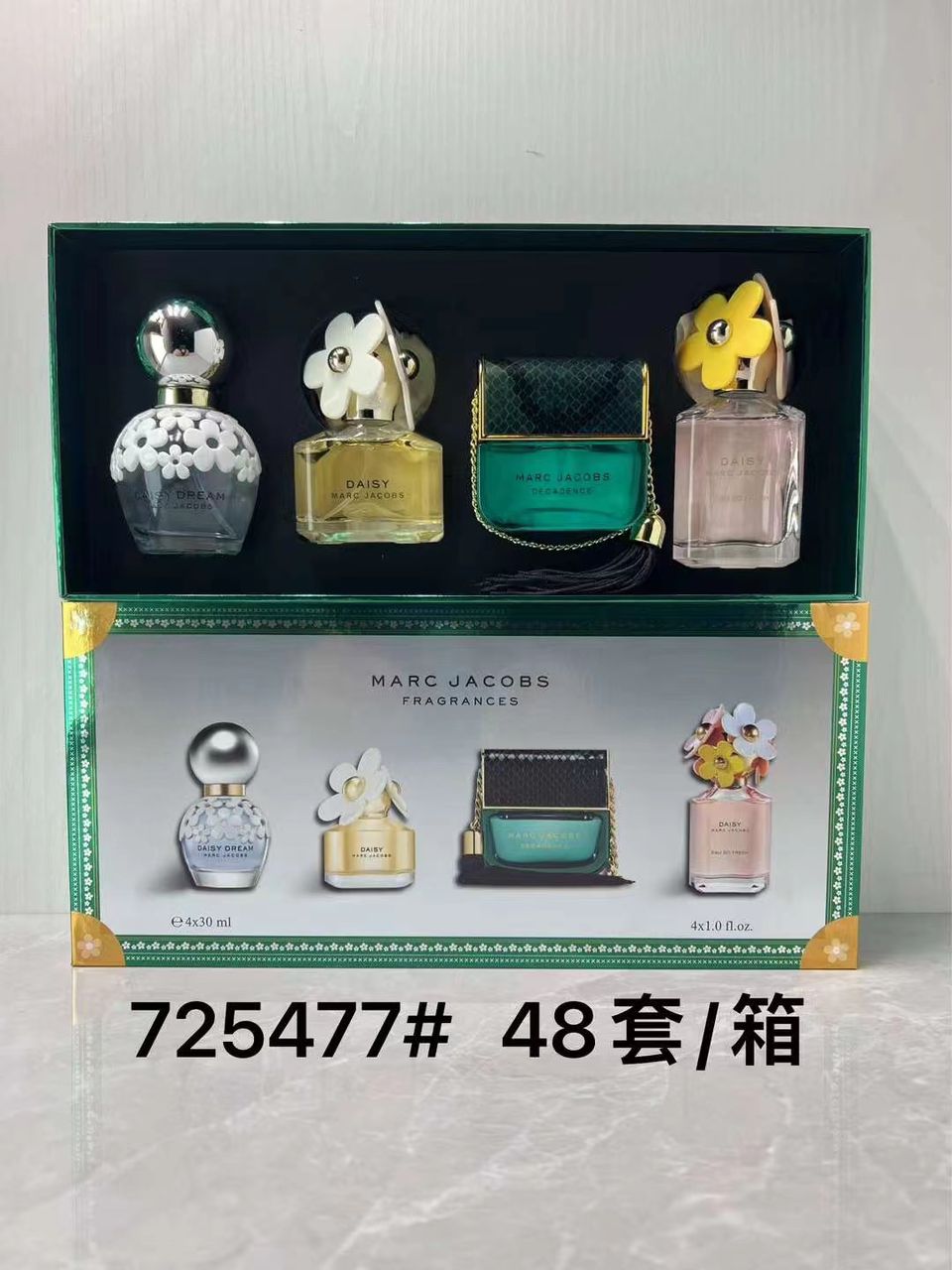 Marc Jacobs Miniature Perfume Set for Women 4x30ml – Luxury Gift Set