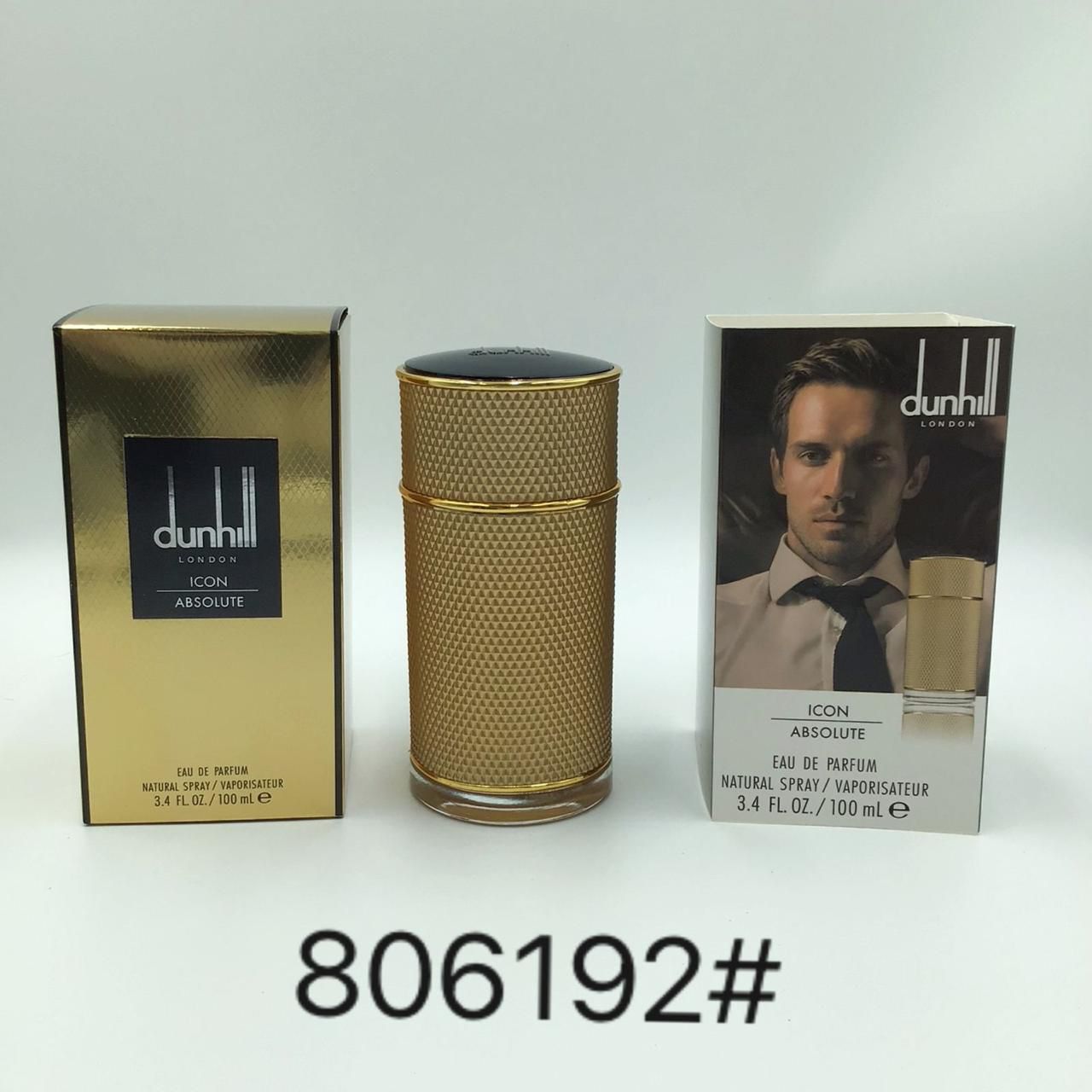 DUNHILL LONDON