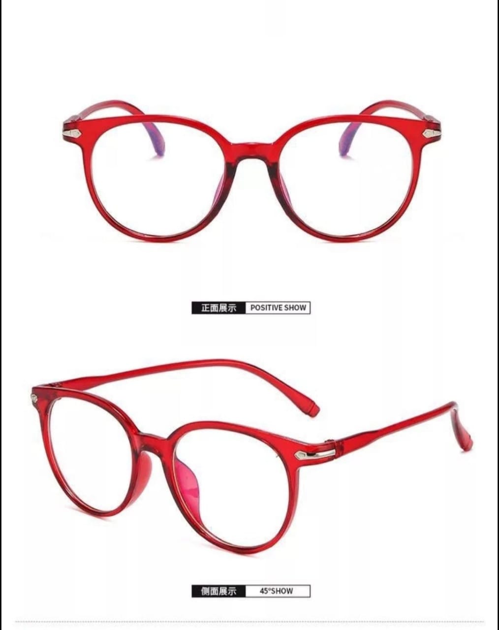 Anti Radiation / Computer Glasses ( New Model )