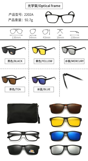 Sunglasses 6 in 1 with Anti Radiation