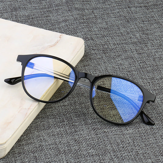 Anti Radiation Glasses