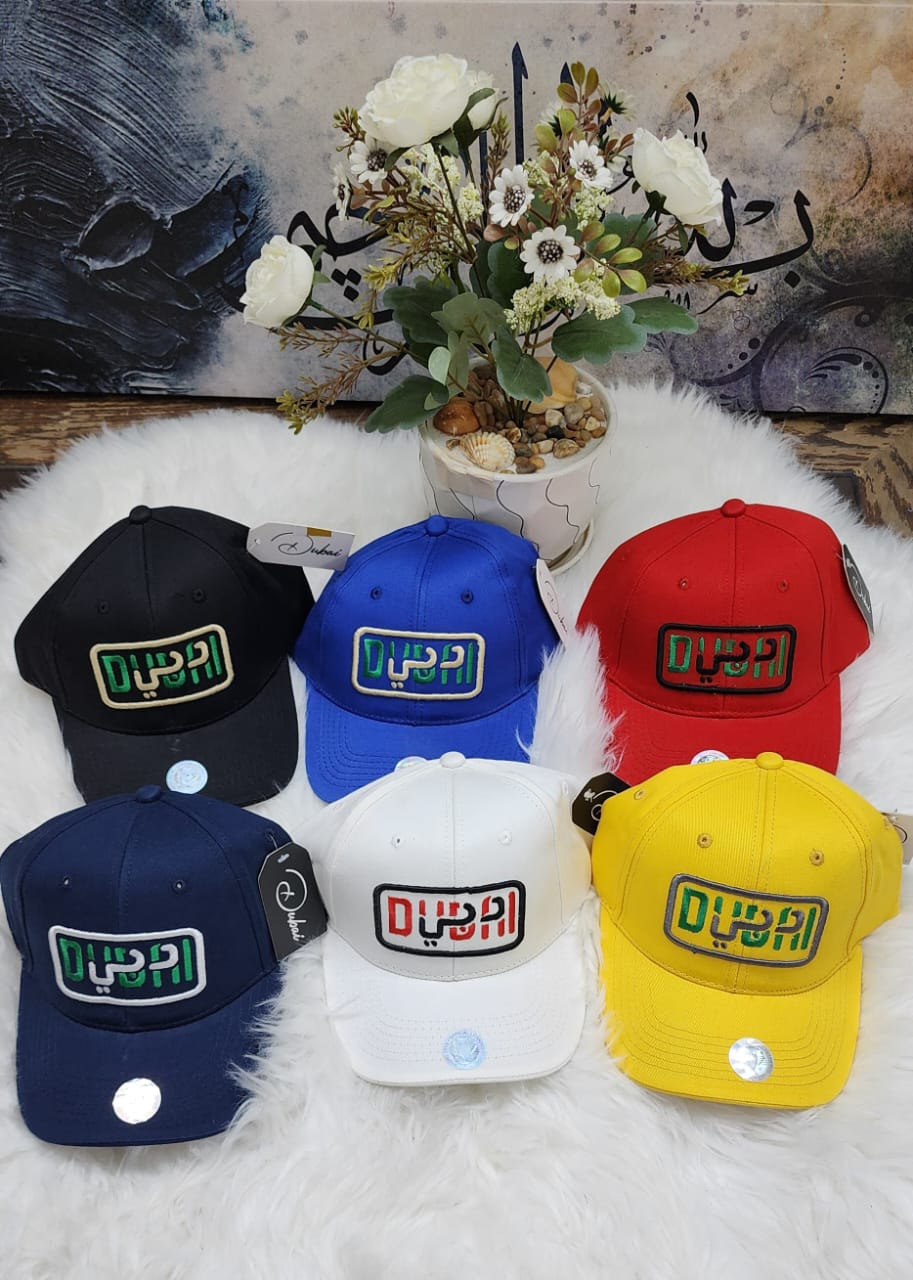 Caps (6 pack)