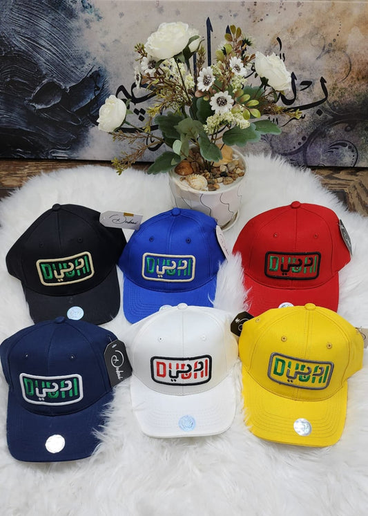 Caps (6 pack)