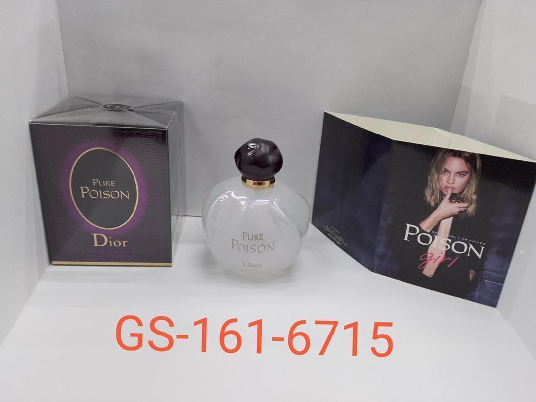 Dior Pure Poison EDP for Women - 100ml Perfume